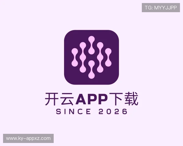 剖析开云app下载